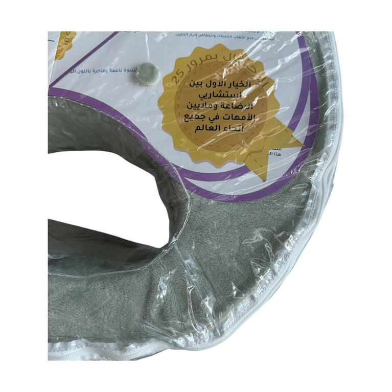 My Brest Friend Super Deluxe Nursing Pillow - Grey