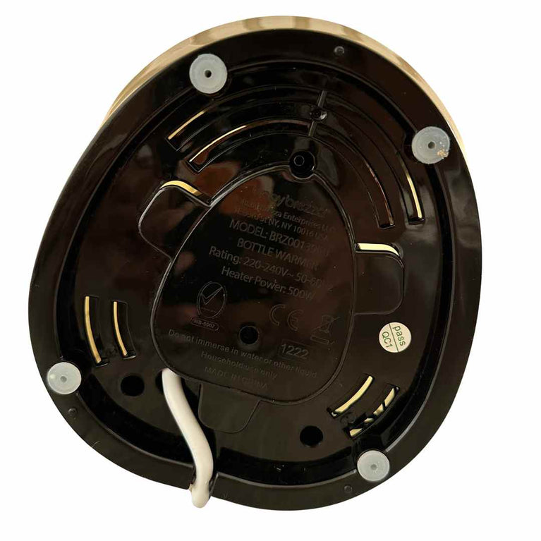 Baby Brezza Safe & Smart Bottle Warmer