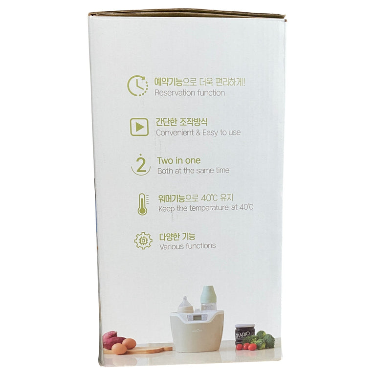 Spectra-Multi-Bottle-Warmer-2-in-1-3-4