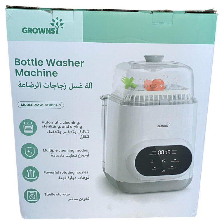 Grownsy-EaseClean-Bottle-Washer-Pro-1-2