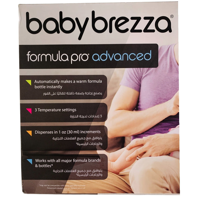 Baby-Brezza-Formula-Pro-Advanced-Formula-Dispenser-Machine-15-5