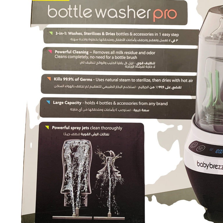 Baby-Brezza-Bottle-Washer-Pro-3-8
