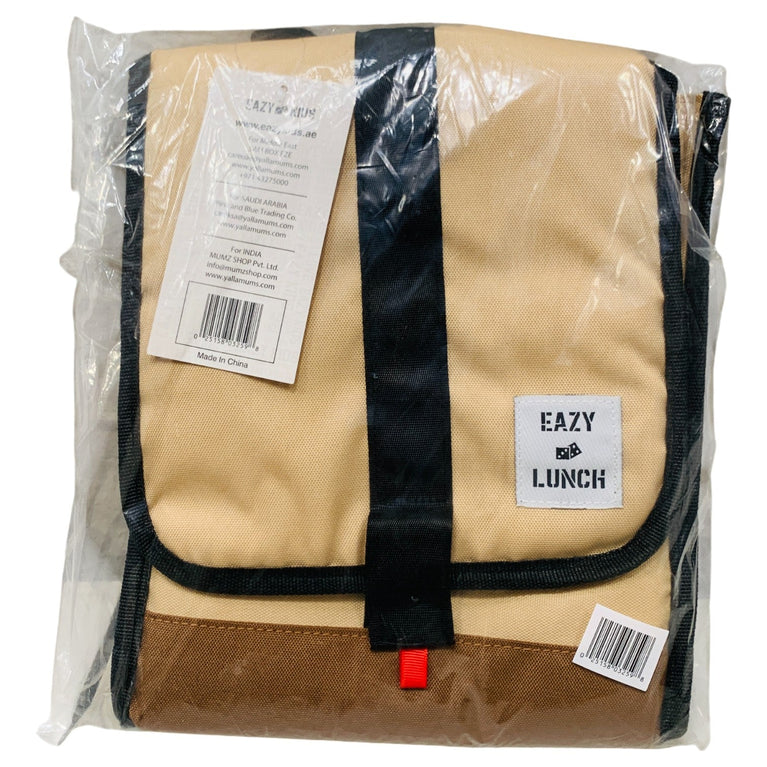 Eazy-Kids-Insulated-Foldable-Lunch-Bag-Beige/Brown-1-2