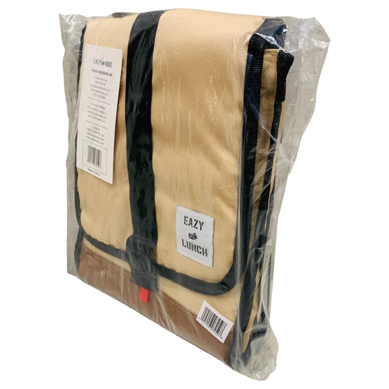 Eazy-Kids-Insulated-Foldable-Lunch-Bag-Beige/Brown-1-4