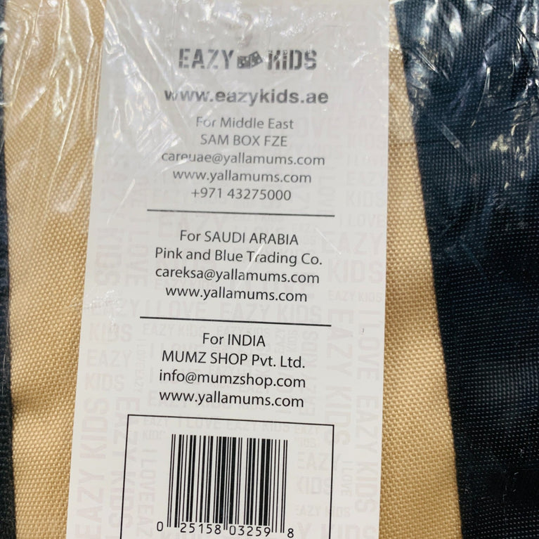 Eazy-Kids-Insulated-Foldable-Lunch-Bag-Beige/Brown-1-5