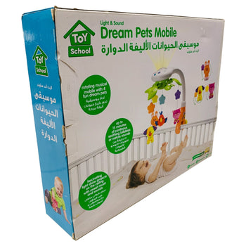Toy-School-Light-and-Sound-Dream-Pets-Mobile-1-2