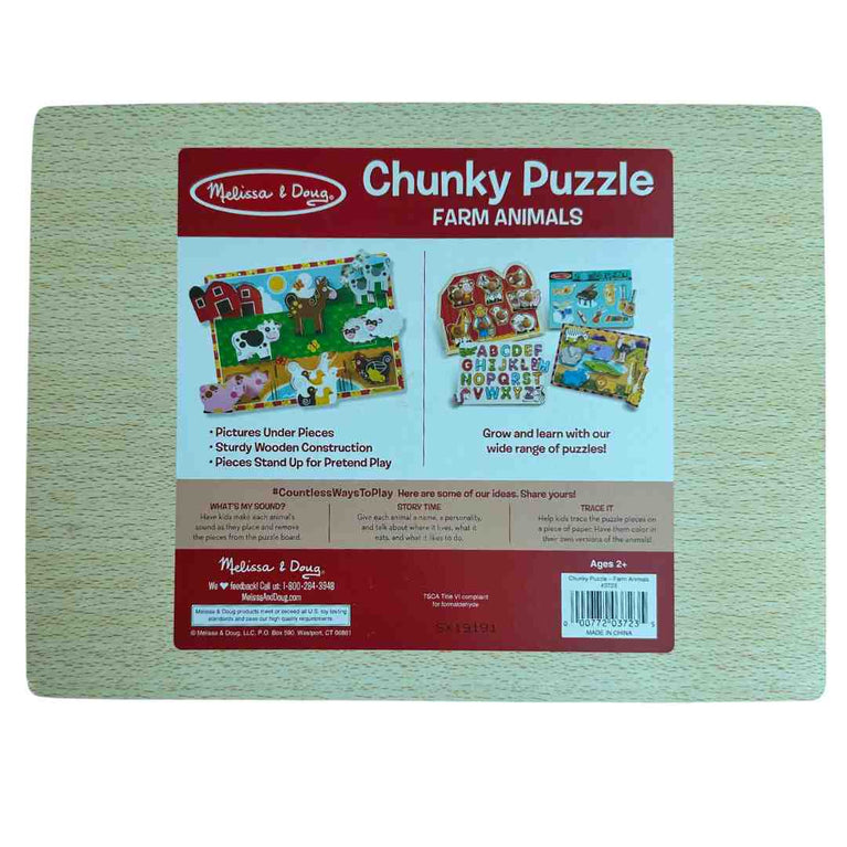Melissa-&-Doug-Farm-Animals-Chunky-Puzzle-4