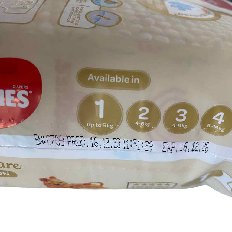 Huggies Newborn Diapers Size 1 (up to 5 kg) - 21 Count
