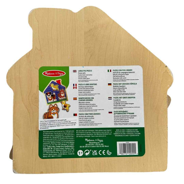 Melissa & Doug Animals Jumbo Knob Wooden Puzzle