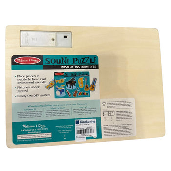 Melissa & Doug Sound Puzzles - Musical Instruments