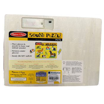 Melissa & Doug Sound Puzzles - Pets