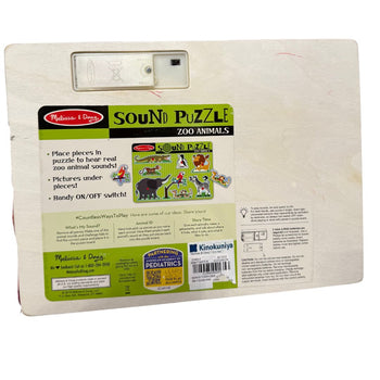 Melissa & Doug Sound Puzzles - Zoo Animals