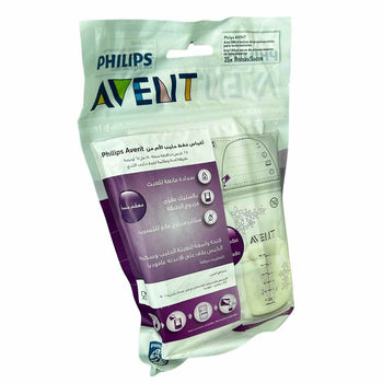Philips Avent Breast Milk Storage Bags 180ml - 30 Pcs
