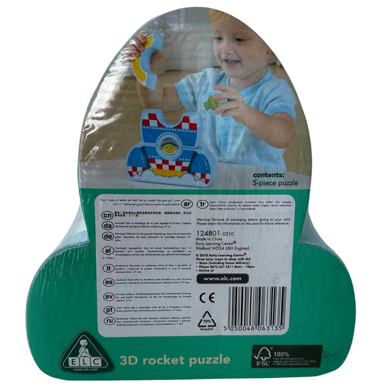 ELC 3D Rocket Puzzle