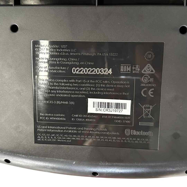 4moms Mamaroo 4.0 Bouncer - Multiplush