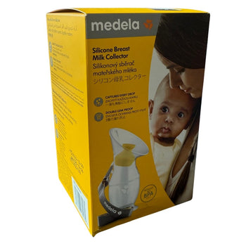 Medela Silicon Breast Milk Collector