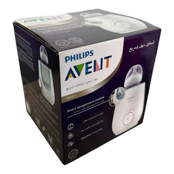 Philips Avent Bottle Warmer