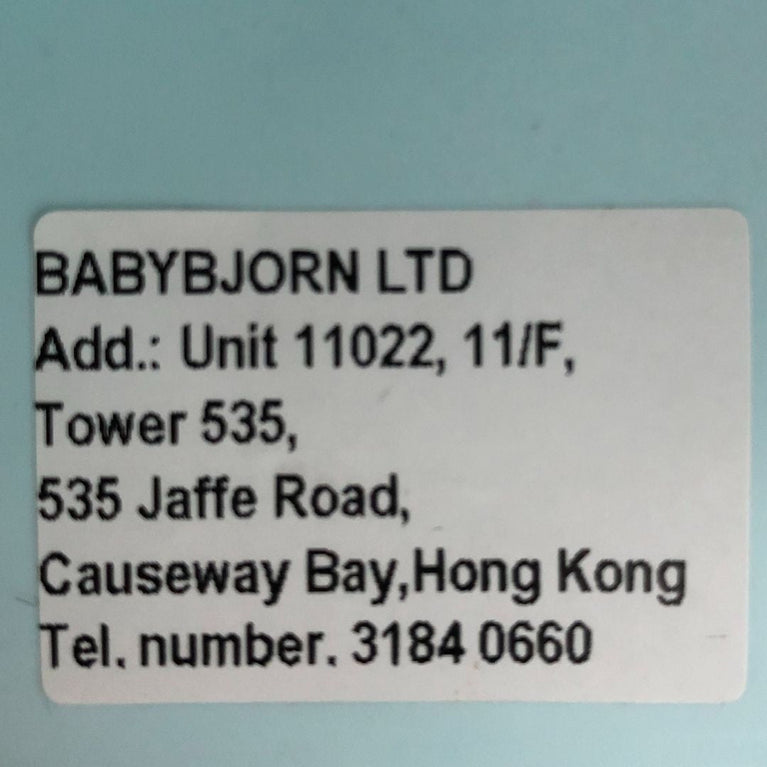 BabyBjörn Booster Seat - Mint Green