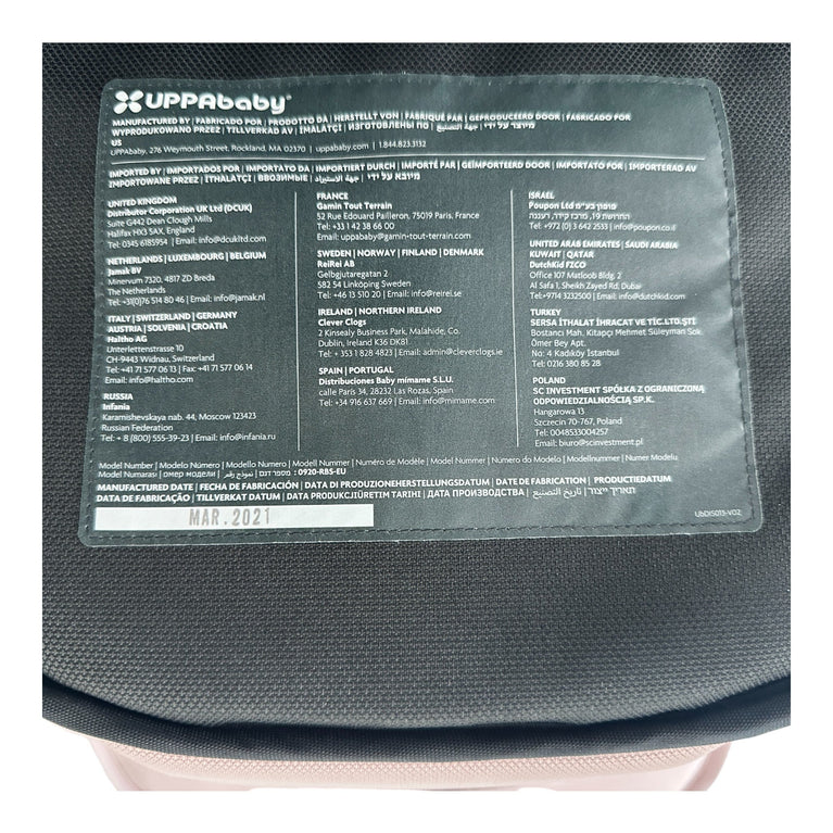 UPPAbaby RumbleSeat V2 - Dusty Pink