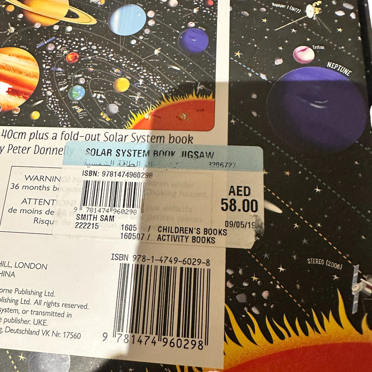 Usbourne Book Jigsaw Puzzle - Solar System 200 pcs