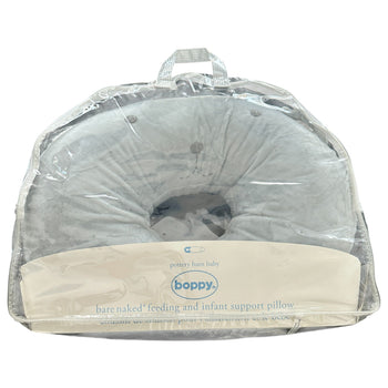 Boppy x Pottery Barn Kids Bear Classic Bare Naked Nursing Pillow & Cover - Limited Edition