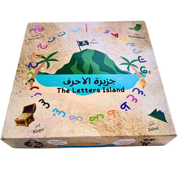 Kanzy Kids - The Letters Island Arabic Learning Board Game for Kids