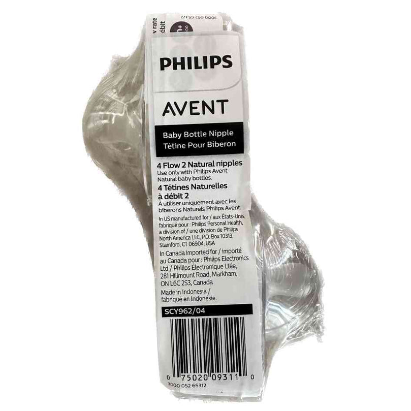 Philips-Avent-Natural-Response-Baby-Bottle-Nipple-0m+-(Flow-2)-Pack-of-4-3