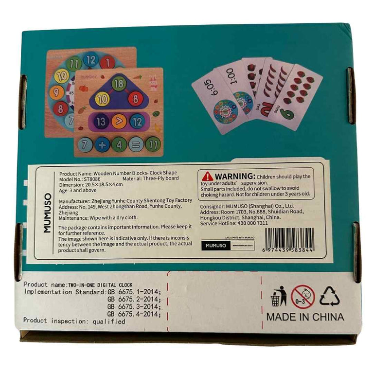 Pielsa-Printed-Baby-Blanket-(110x140-cm)-Blue-5