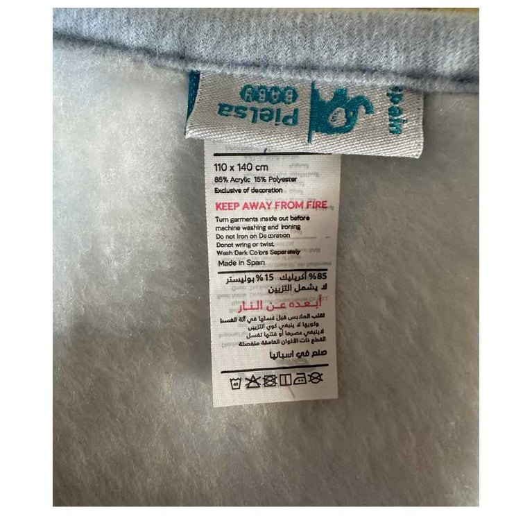 Pielsa-Printed-Baby-Blanket-(110x140-cm)-Blue-3