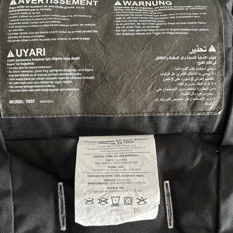 4moms-Mamaroo-4.0-Bouncer-Multiplush-10