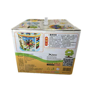 Eight-Syncretic-Multifunctional-Intelligence-Big-Round-Bead-Wooden-Educational-Toy-Image 2