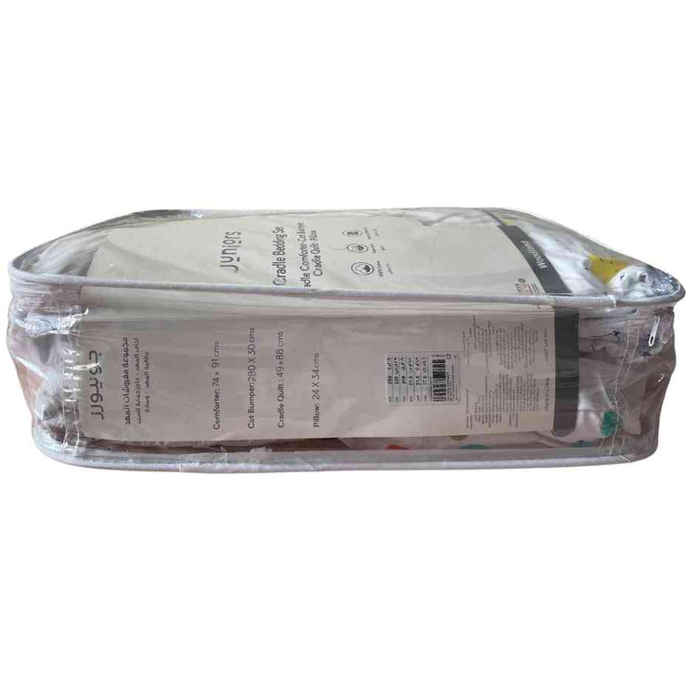 Junior-Cradle-Bedding-Set-Woodland-Planets-7