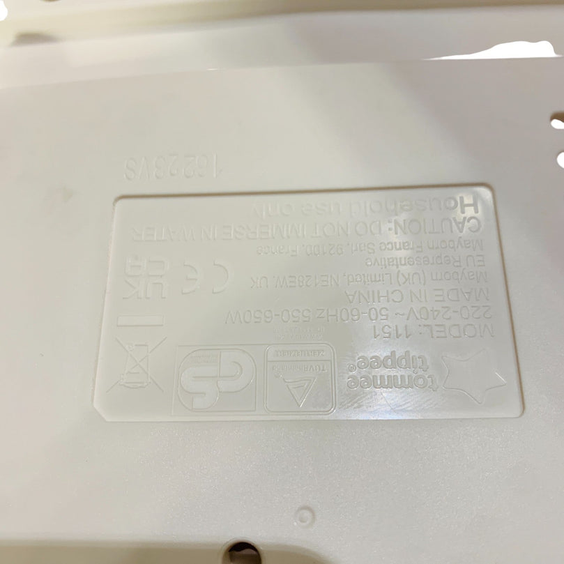 Tommee-Tippee-Supersteam-Electric-Steam-Sterilizer-2-7