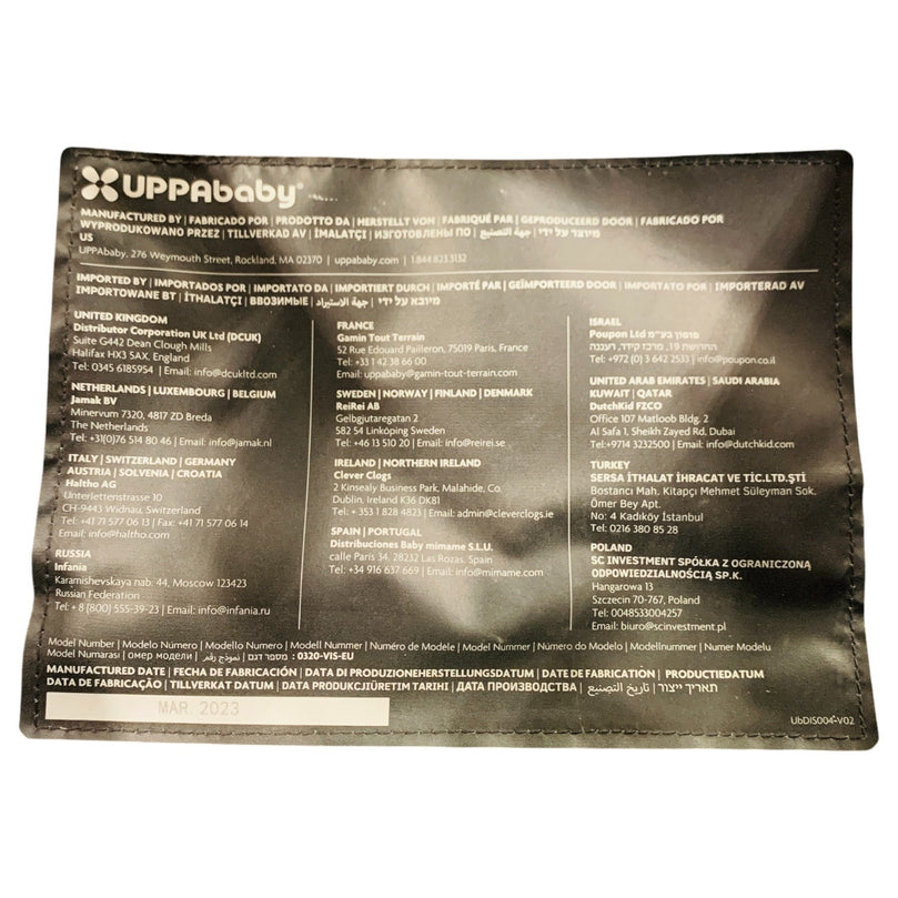 UPPAbaby-Vista-V2-Stroller-Dark-Taupe(2023)-1-12