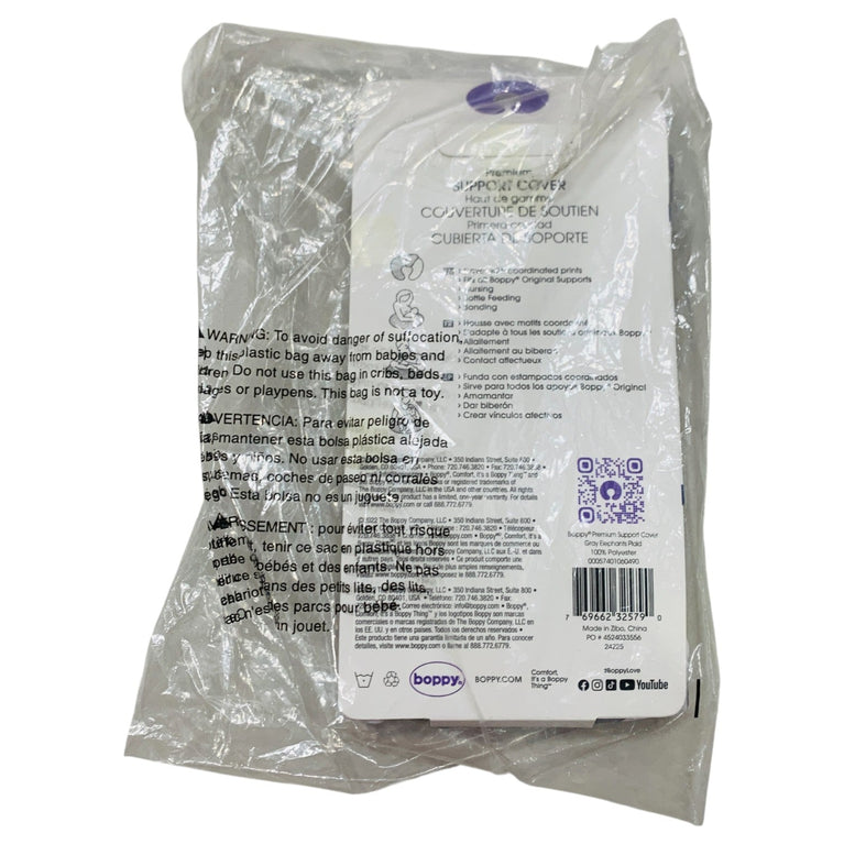 Boppy-Nursing-Pillow-Cover—Gray-Elephants-Plaid-1-3