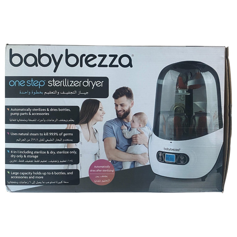 Baby-Brezza-One-Step-Baby-Bottle-Sterilizer-and-Dryer-Advanced-4-8