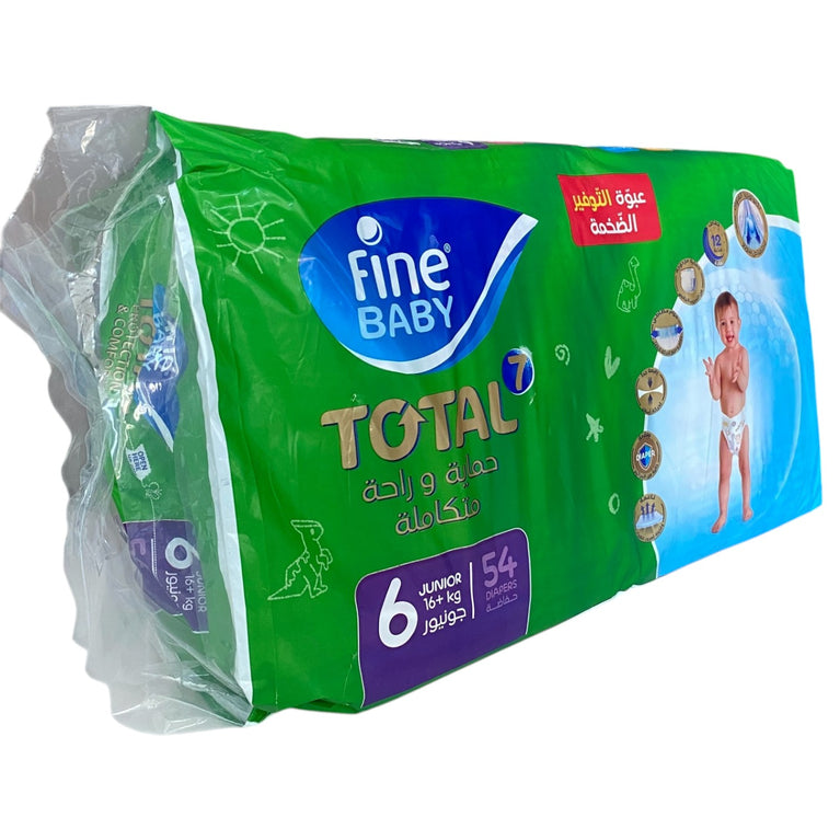 Fine-Baby-Total-7-Diapers-Size-6-Junior-16+kg-Pack-of-54-1-1