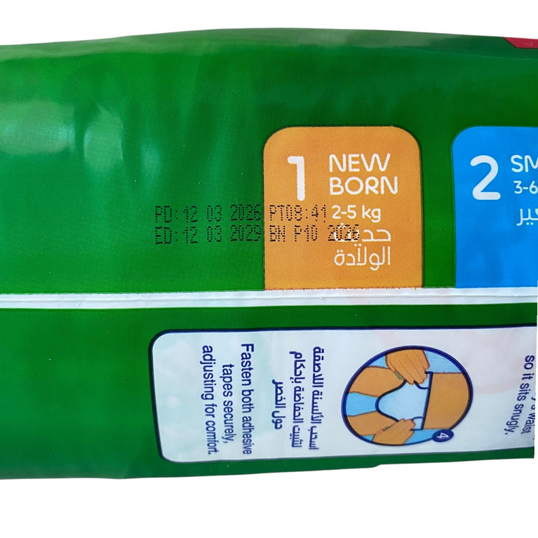 Fine-Baby-Total-7-Diapers-Size-6-Junior-16+kg-Pack-of-54-1-4