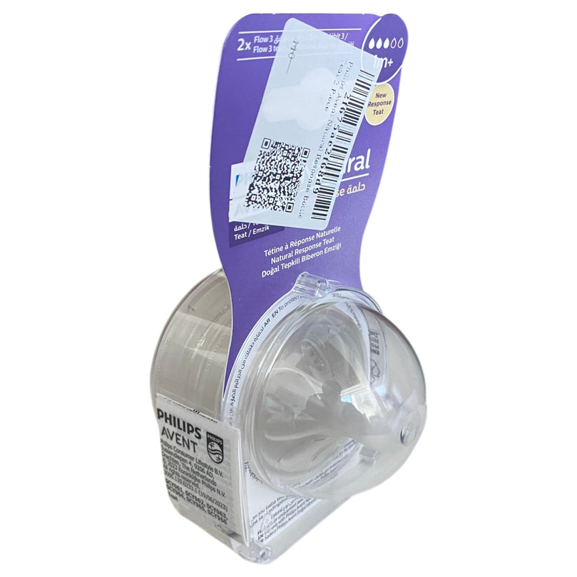 Philips-Avent-Natural-3.0-Feeding-Teats-2-Pieces-2-1