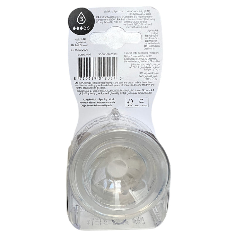 Philips-Avent-Natural-3.0-Feeding-Teats-2-Pieces-2-3