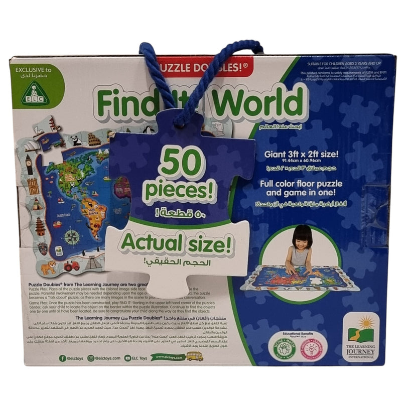 The-Learning-Journey-Find-It-World!-1-3