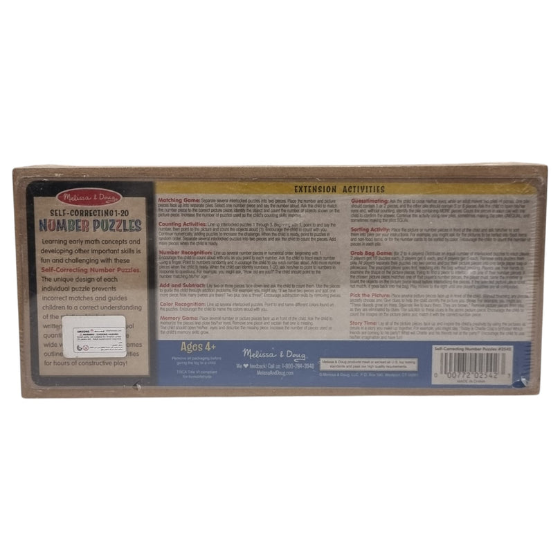 Melissa-&-Doug-Self-Coorrecting-1-20-Numble-Puzzles-1-3