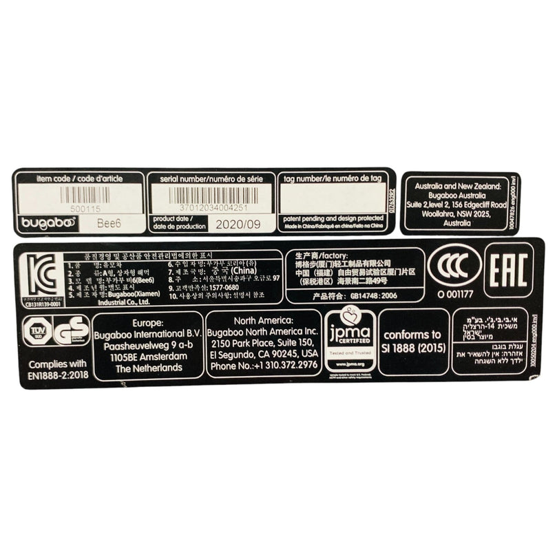 Bugaboo-Bassinet-Black-3-6