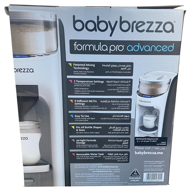 Baby-Brezza-Baby-Brezza-Pro-Advanced-Formula-Dispenser-20-4