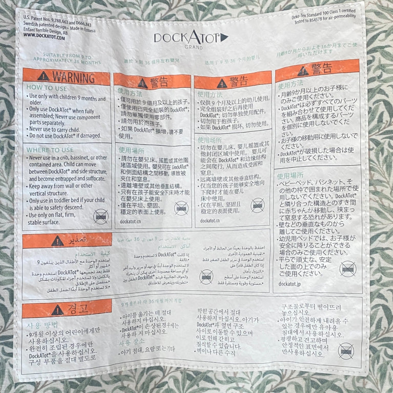 DockATot-Grand-Dock-Willow-Boughs-1-4