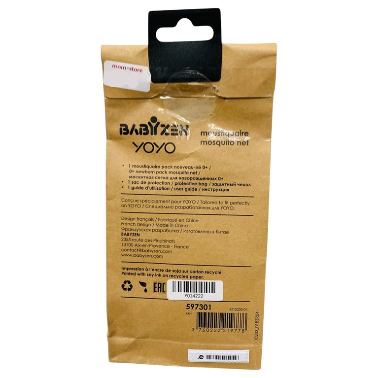 Babyzen-YOYO-Bassinet-Mosquito-Net-3-4