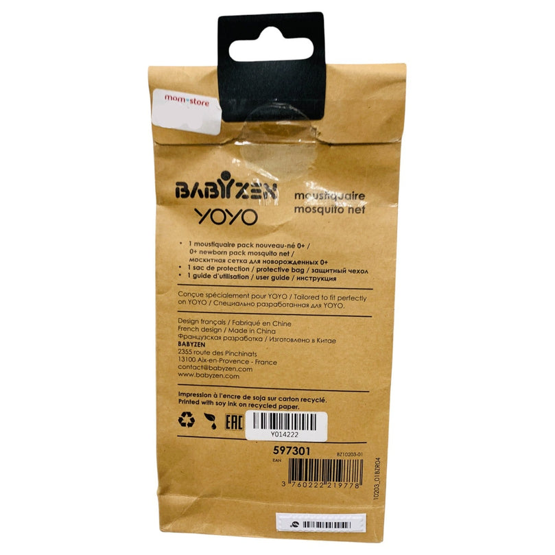 Babyzen-YOYO-Bassinet-Mosquito-Net-3-4