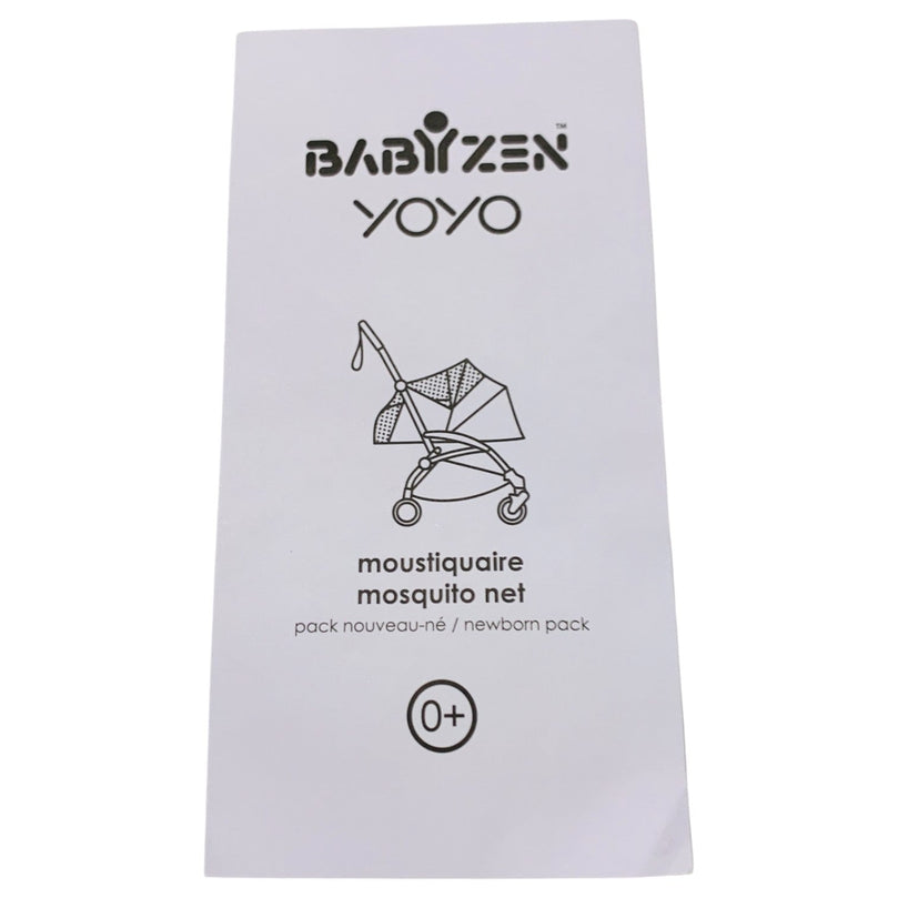 Babyzen-YOYO-Bassinet-Mosquito-Net-3-5