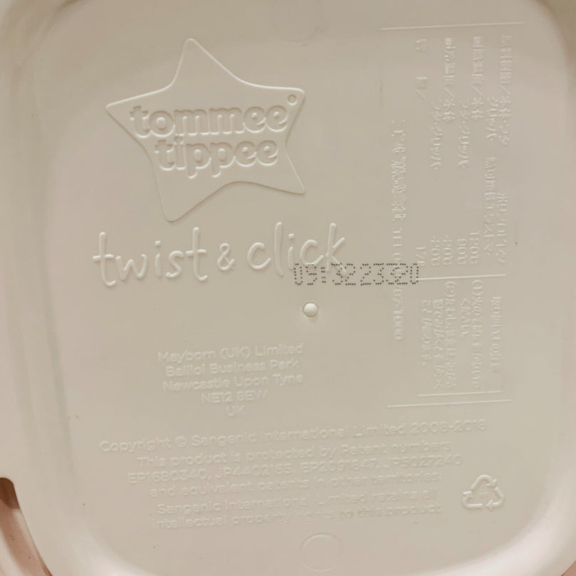 Tommee-Tippee-Twist-&-Click-Advanced-Nappy-Bin-13-6