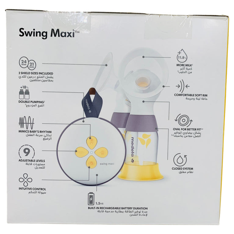 Medela-Redesign-Swing-Maxi-Double-Electric-Breast-Pump-1-10